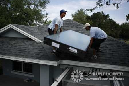Solar Water Heater (1) Solar Water Heater (1)