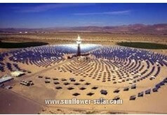Solar water heater system