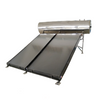 SFFU Integrated Unpressurized Flat Plate Solar Water Heaters